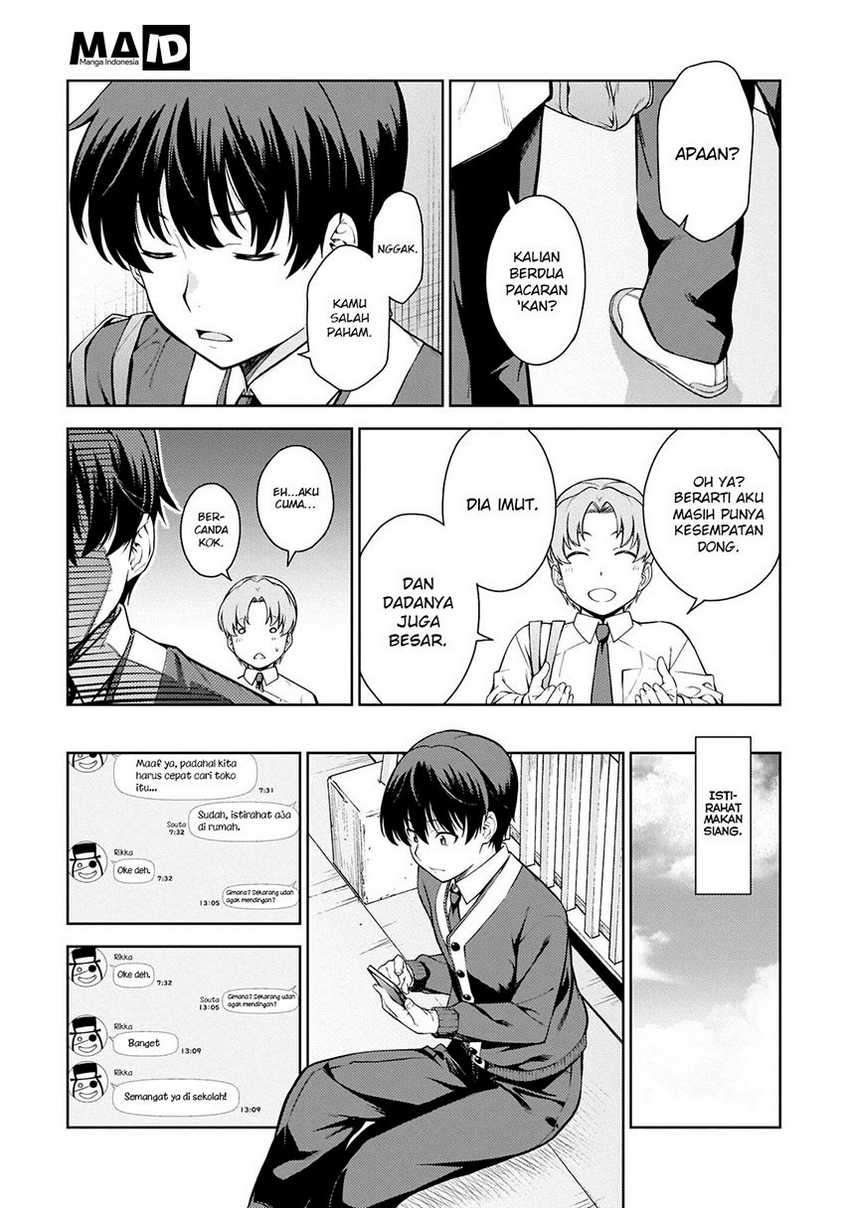 Lust Geass Chapter 3 Gambar 10