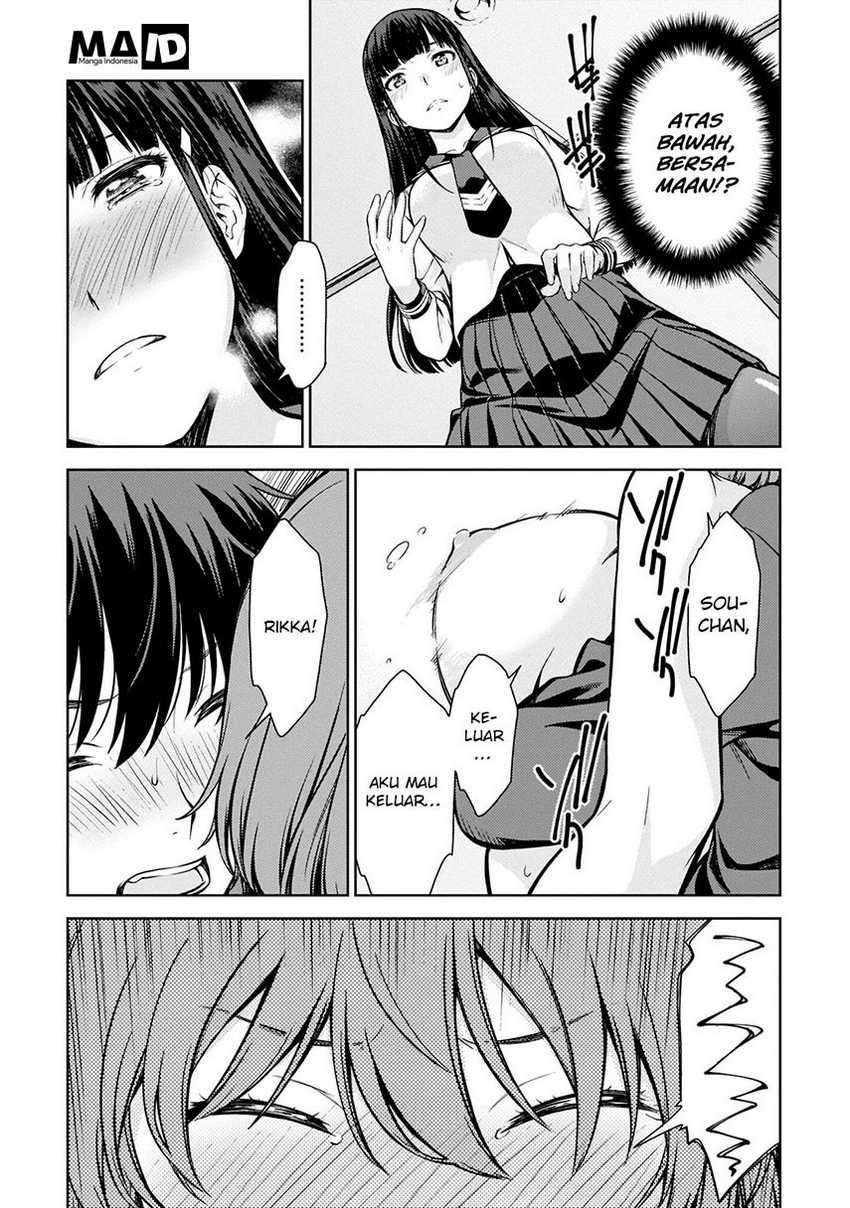 Lust Geass Chapter 3 Gambar 34