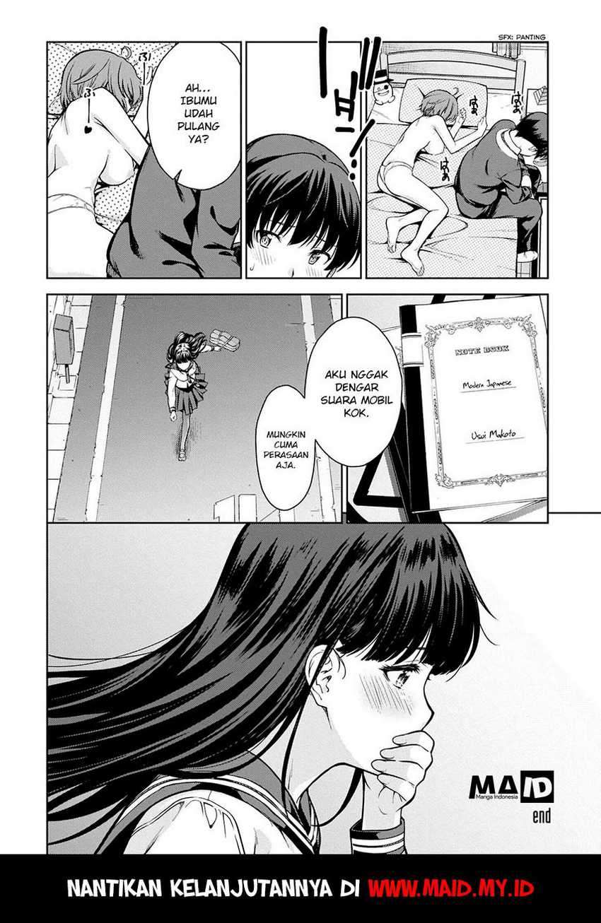 Lust Geass Chapter 3 Gambar 36