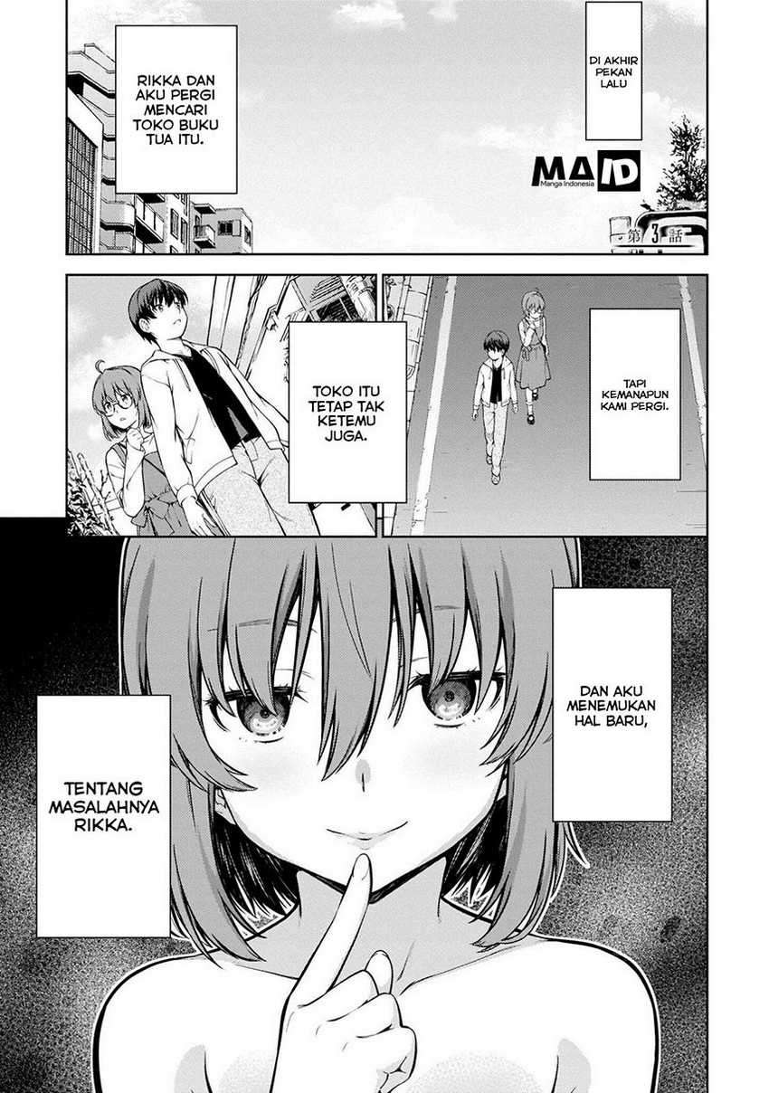 Lust Geass Chapter 3 Gambar 4