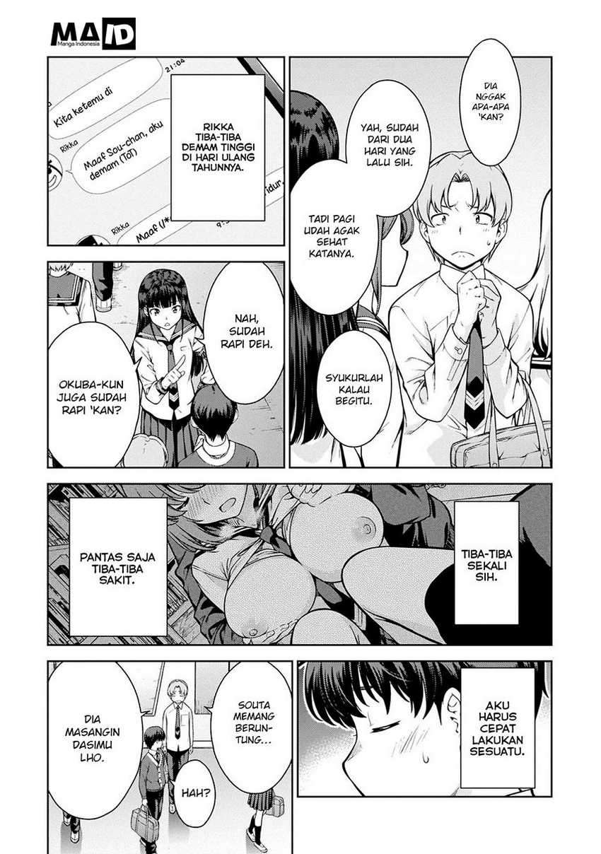 Lust Geass Chapter 3 Gambar 8