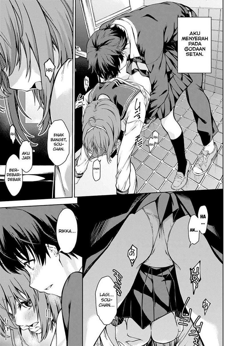 Lust Geass Chapter 2 Gambar 16