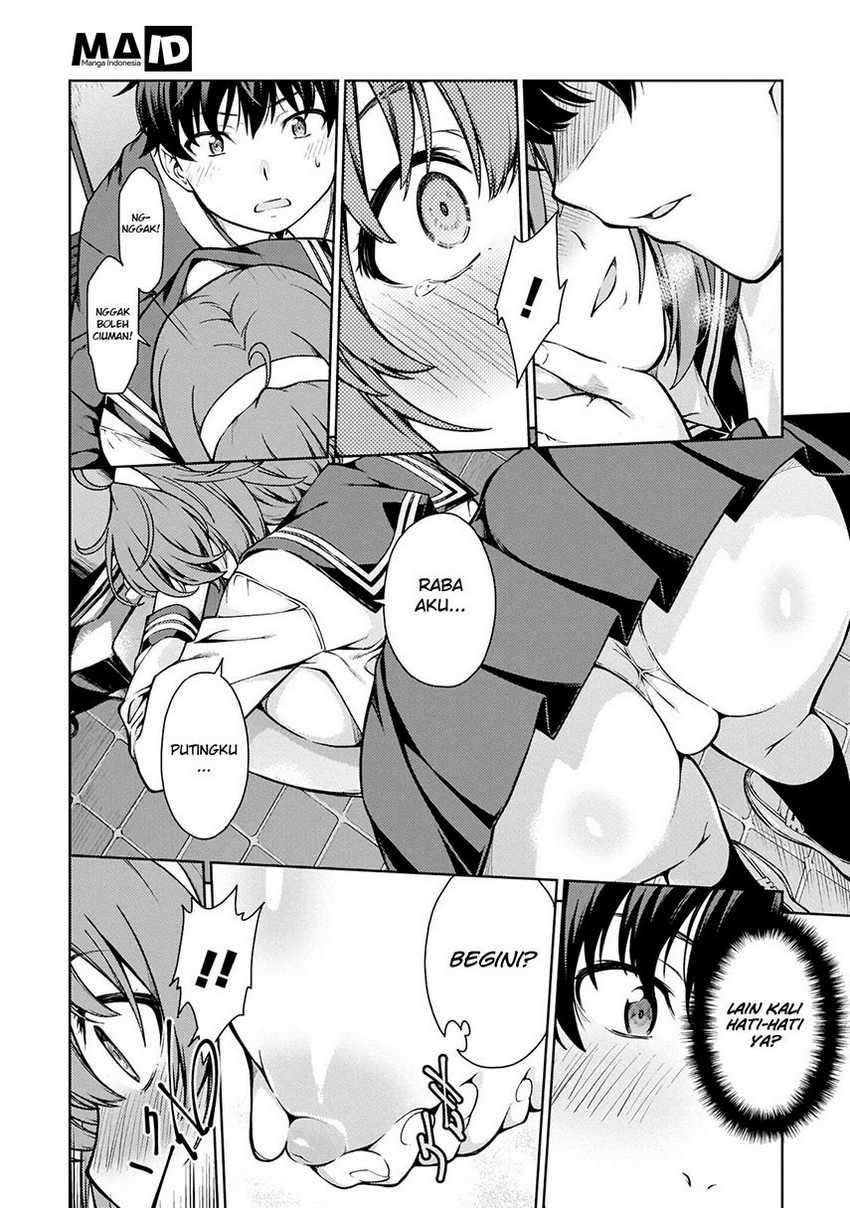 Lust Geass Chapter 2 Gambar 17