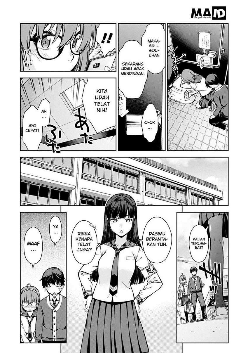 Lust Geass Chapter 2 Gambar 19