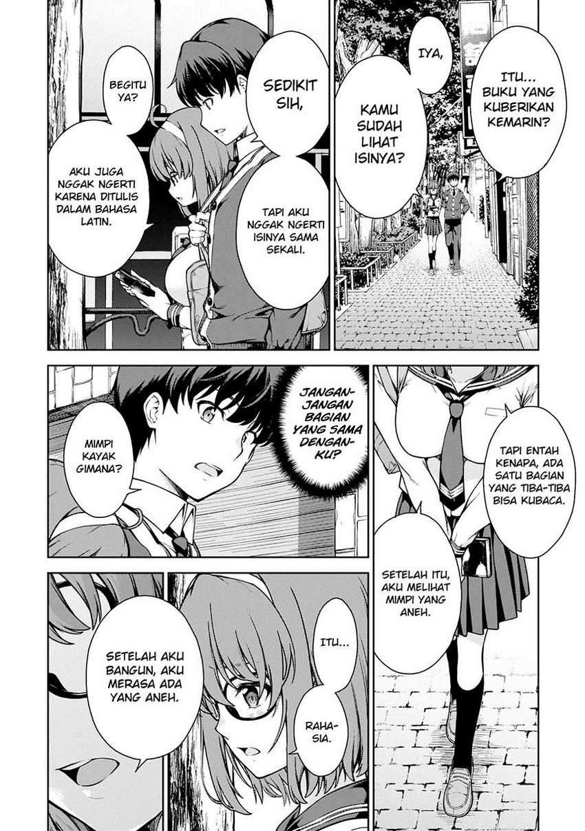 Lust Geass Chapter 2 Gambar 11