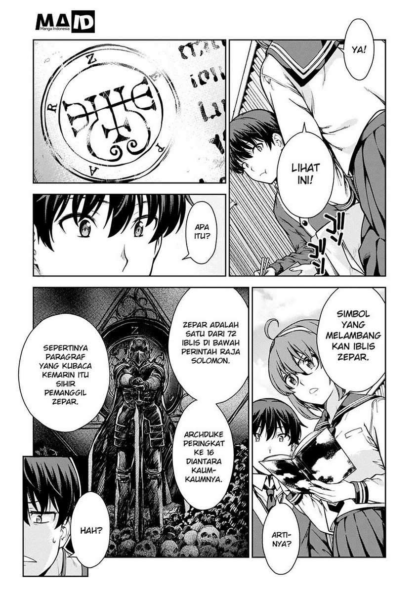 Lust Geass Chapter 2 Gambar 24