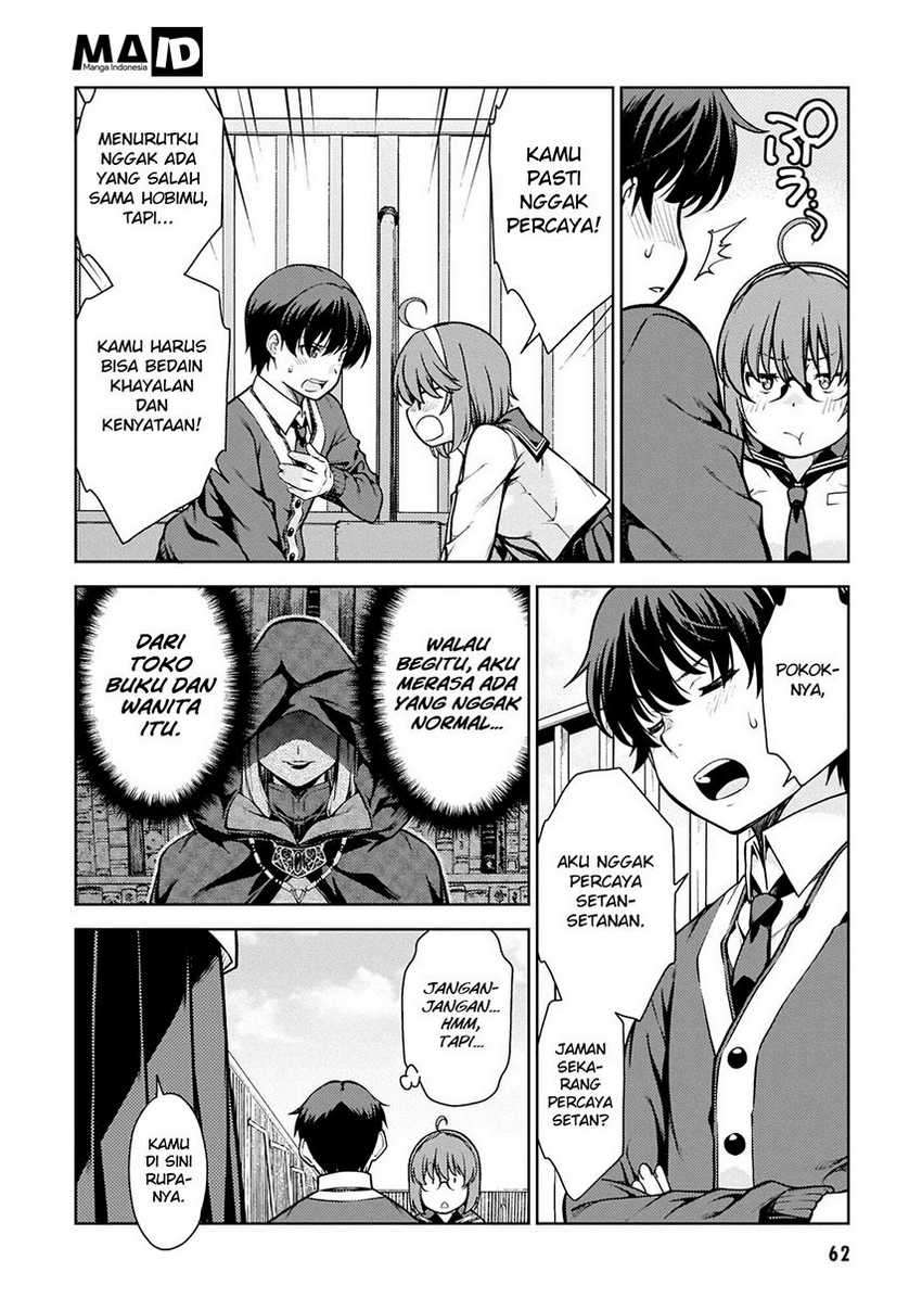 Lust Geass Chapter 2 Gambar 25