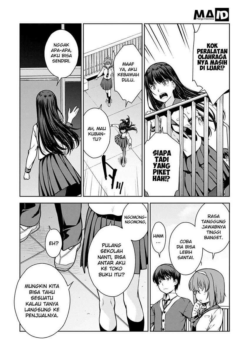 Lust Geass Chapter 2 Gambar 28