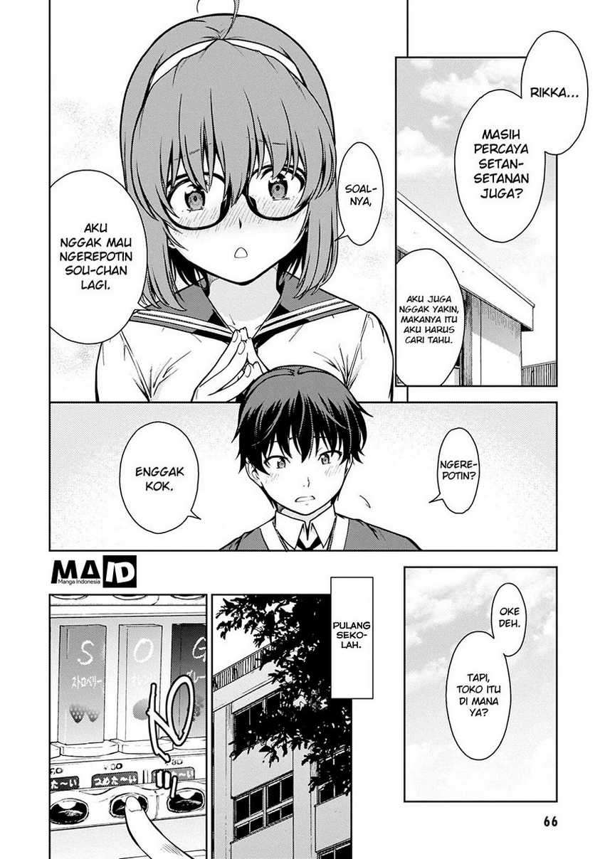 Lust Geass Chapter 2 Gambar 29