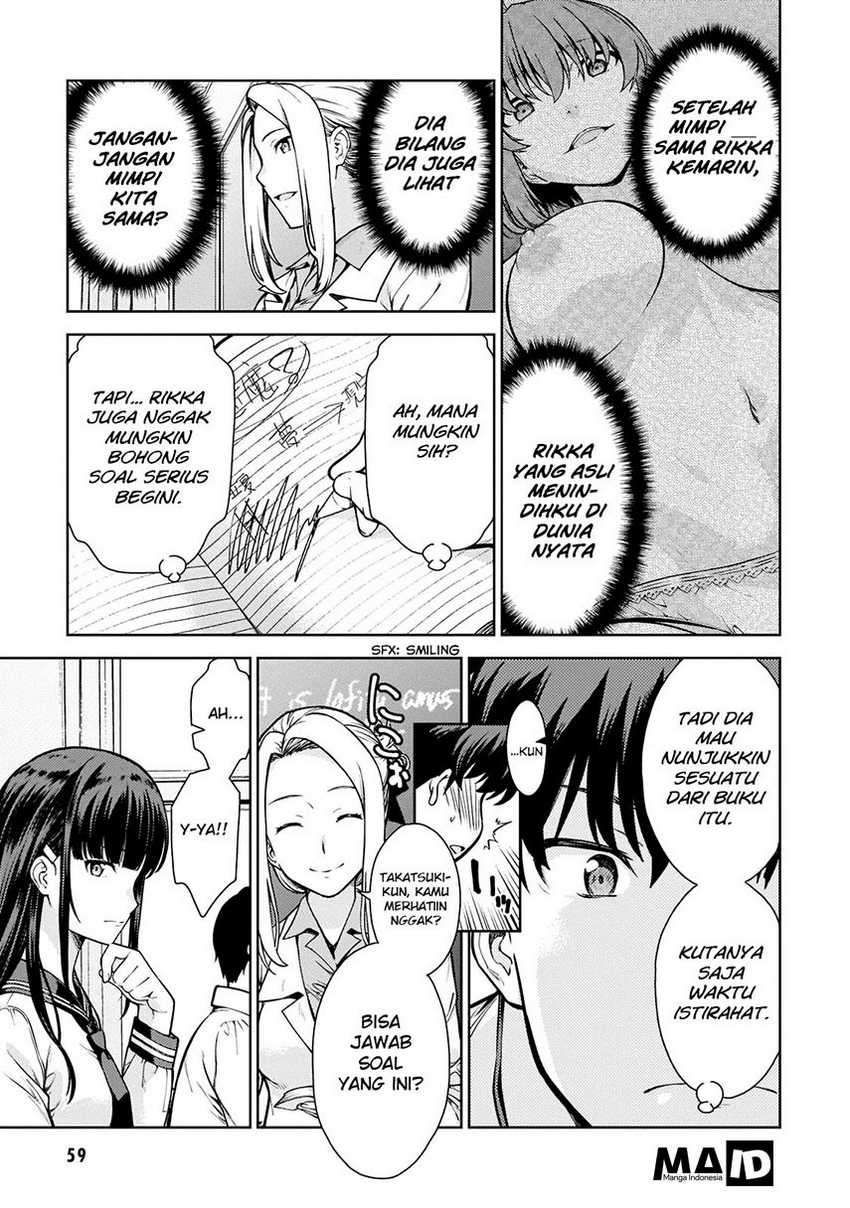 Lust Geass Chapter 2 Gambar 22