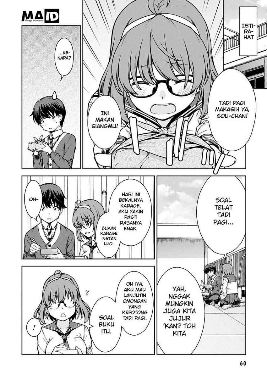 Lust Geass Chapter 2 Gambar 23