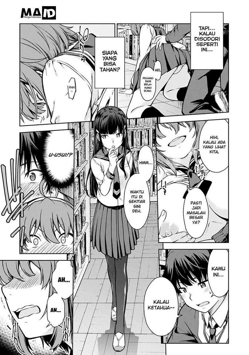 Lust Geass Chapter 2 Gambar 34