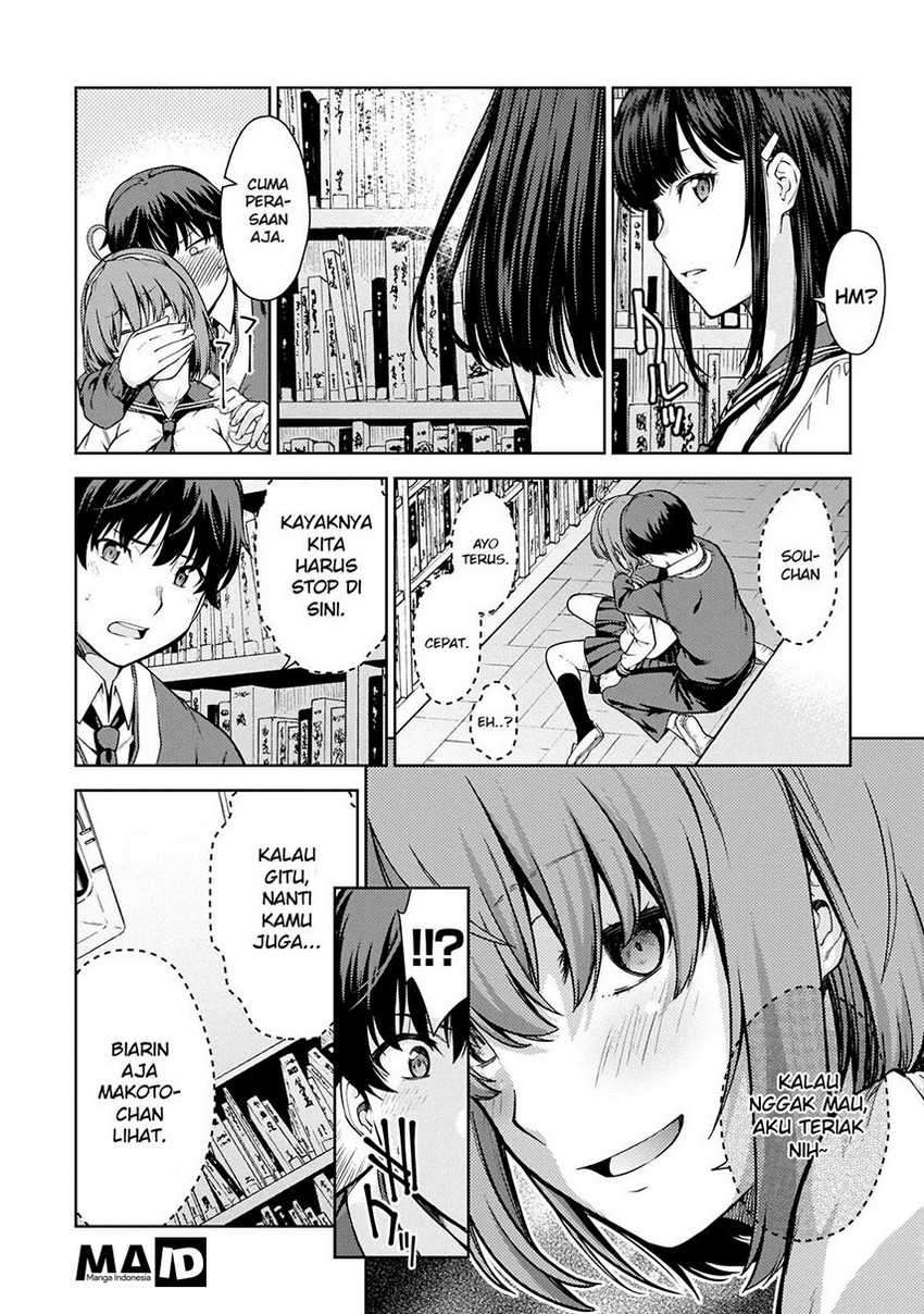 Lust Geass Chapter 2 Gambar 35