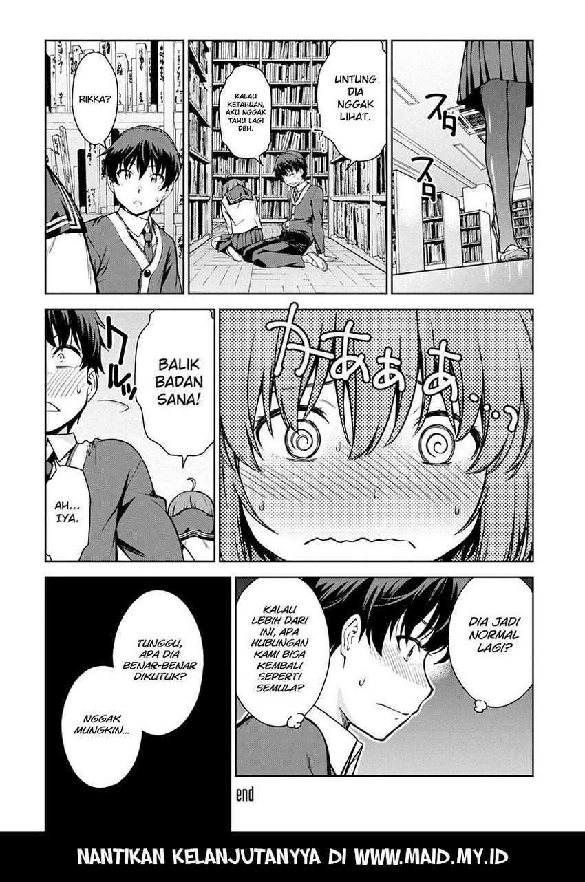 Lust Geass Chapter 2 Gambar 37