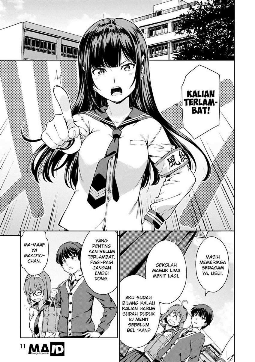 Lust Geass Chapter 1 Gambar 14