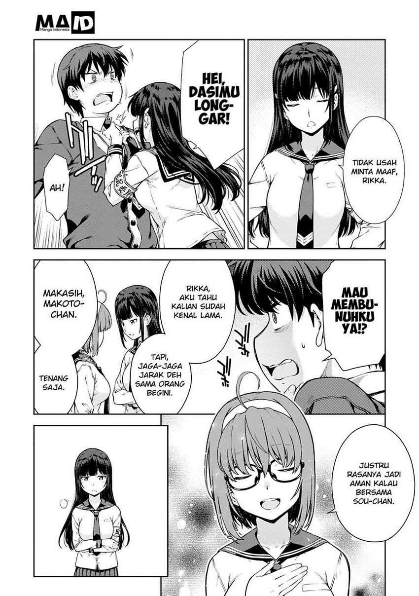 Lust Geass Chapter 1 Gambar 15