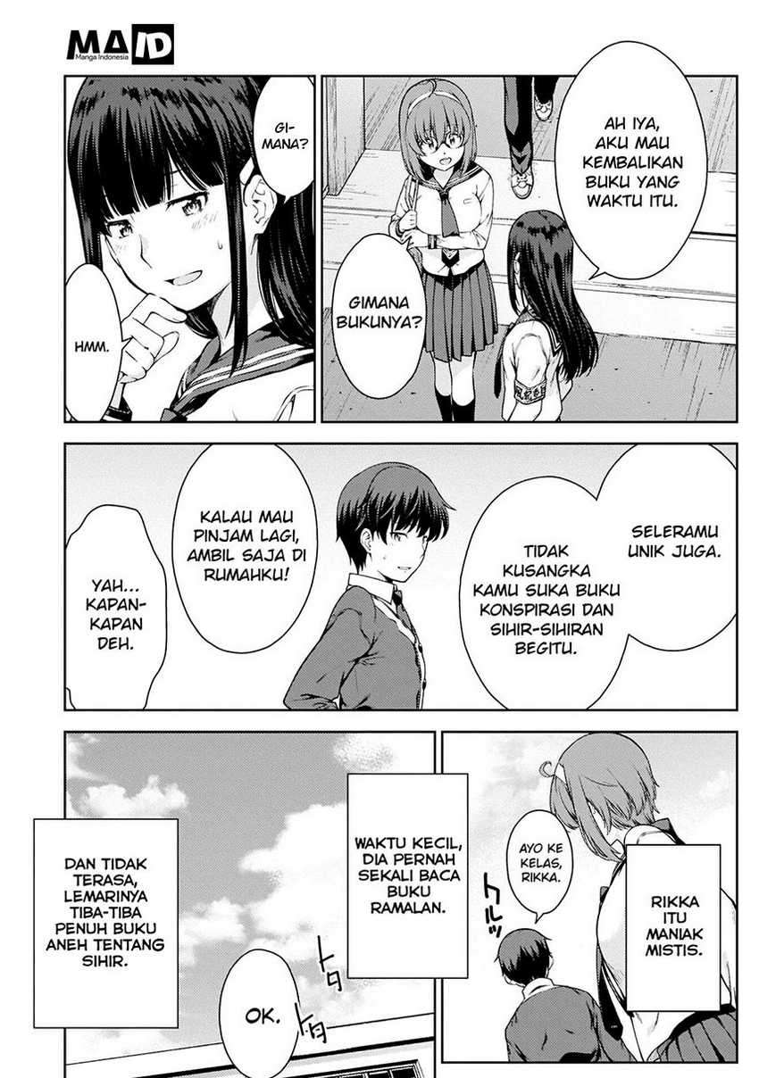 Lust Geass Chapter 1 Gambar 16