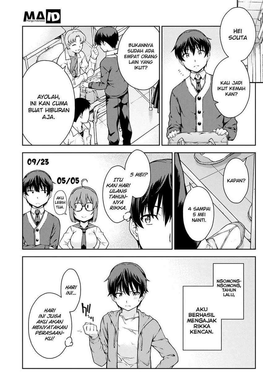 Lust Geass Chapter 1 Gambar 17