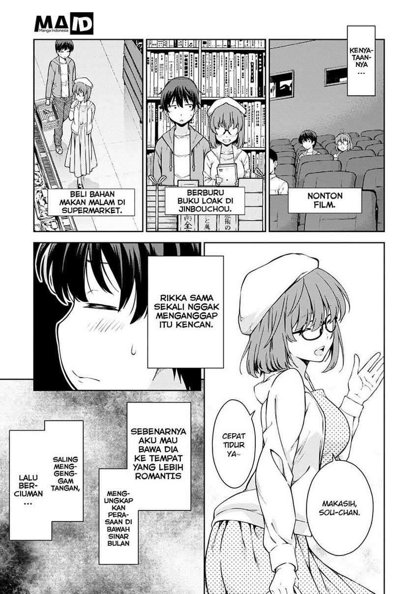 Lust Geass Chapter 1 Gambar 18