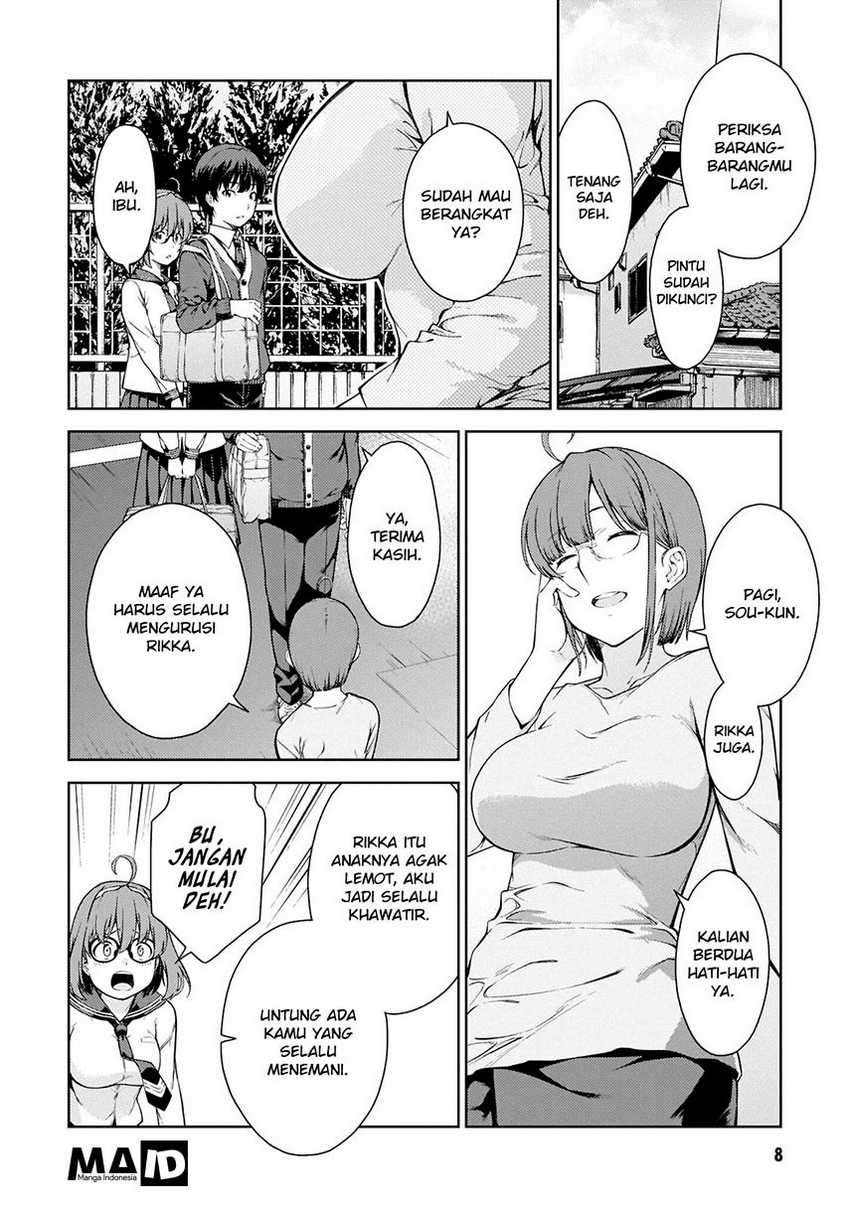 Lust Geass Chapter 1 Gambar 11