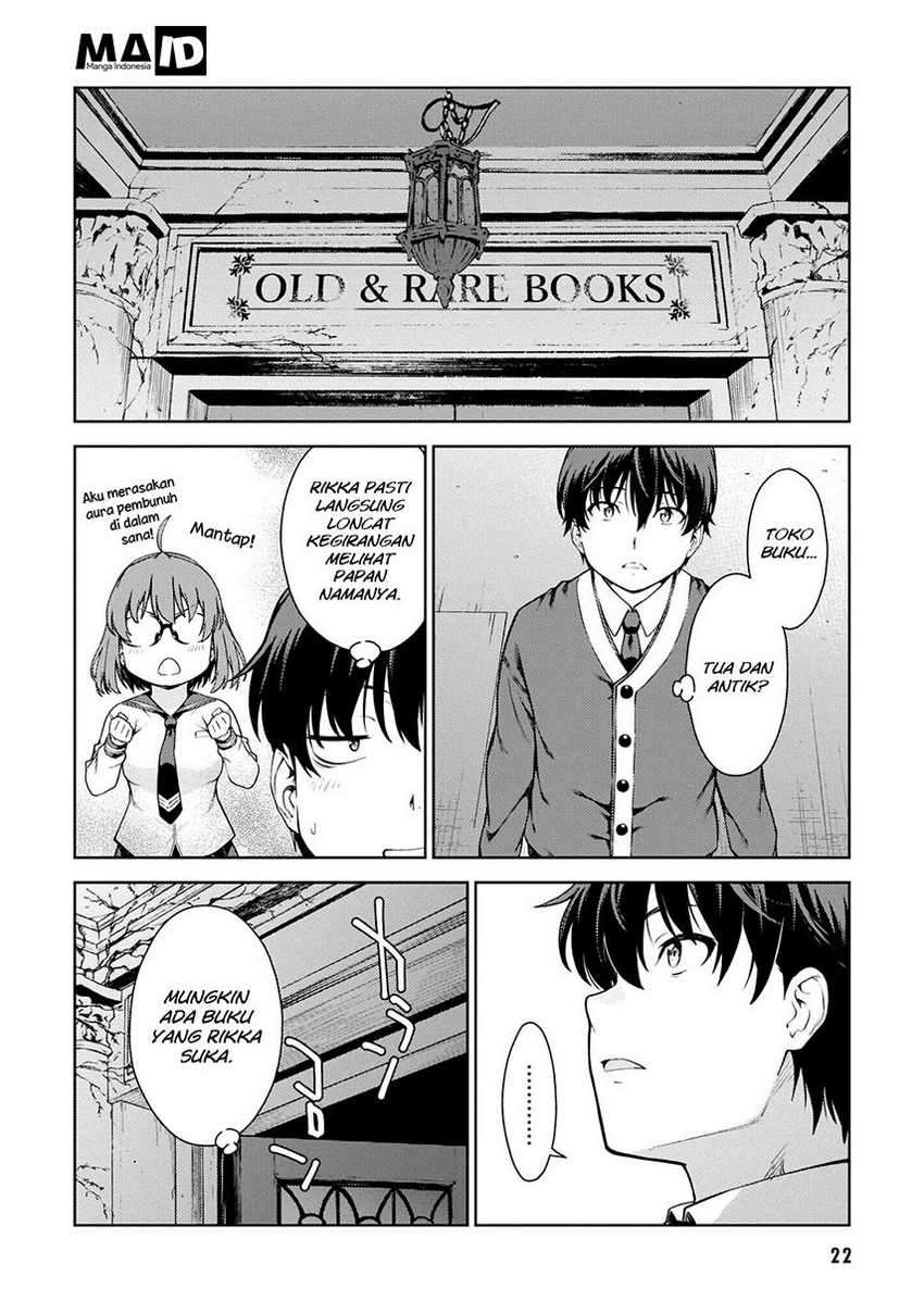 Lust Geass Chapter 1 Gambar 24