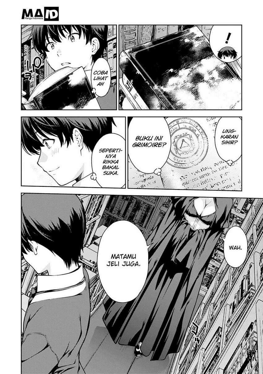 Lust Geass Chapter 1 Gambar 26