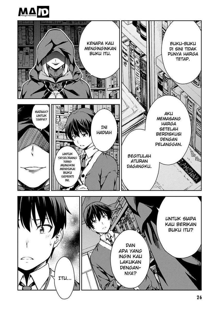 Lust Geass Chapter 1 Gambar 28