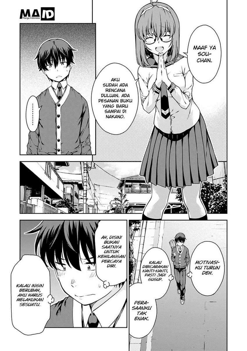 Lust Geass Chapter 1 Gambar 20