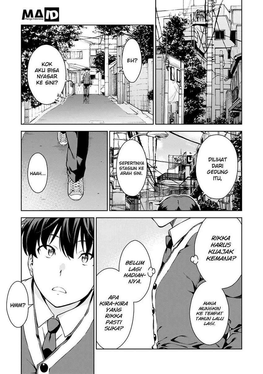 Lust Geass Chapter 1 Gambar 22