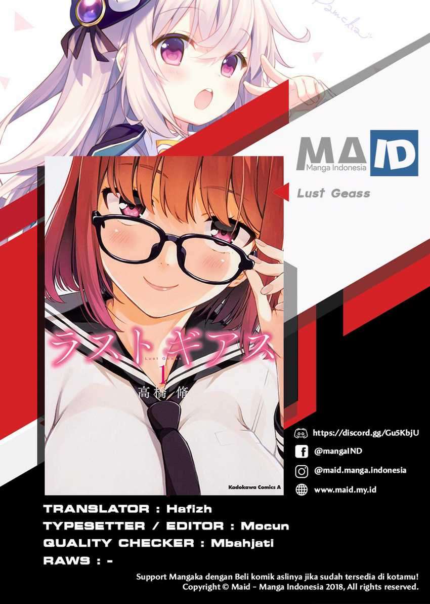 Lust Geass Chapter 1 Gambar 3