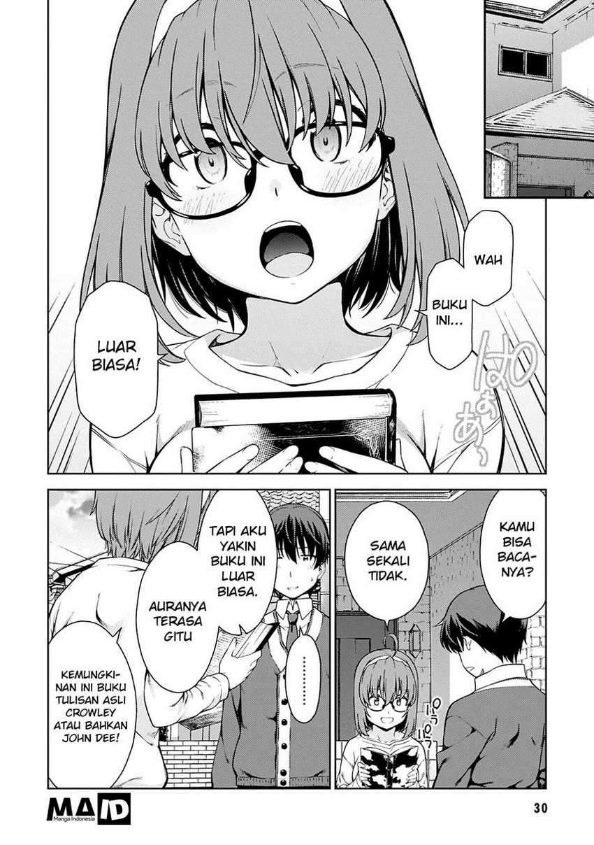 Lust Geass Chapter 1 Gambar 32