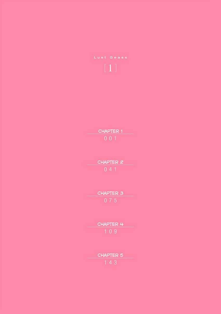 Lust Geass Chapter 1 Gambar 7