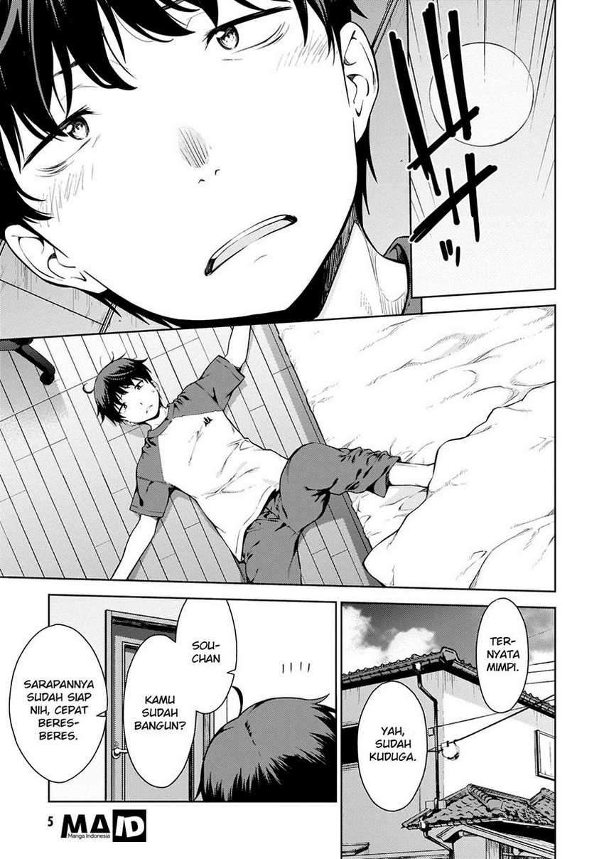 Lust Geass Chapter 1 Gambar 8