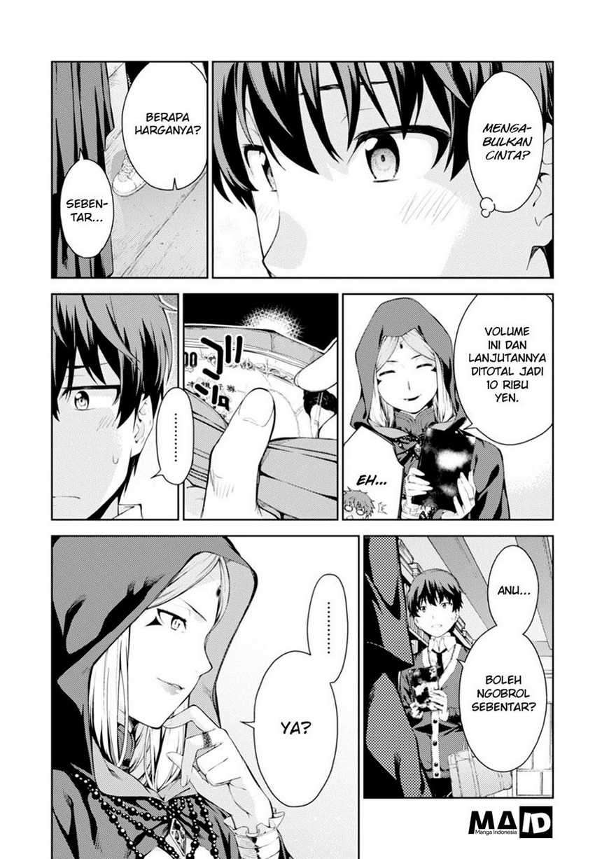 Lust Geass Chapter 00.1 Gambar 16