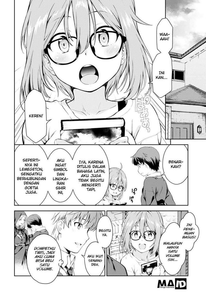 Lust Geass Chapter 00.1 Gambar 17