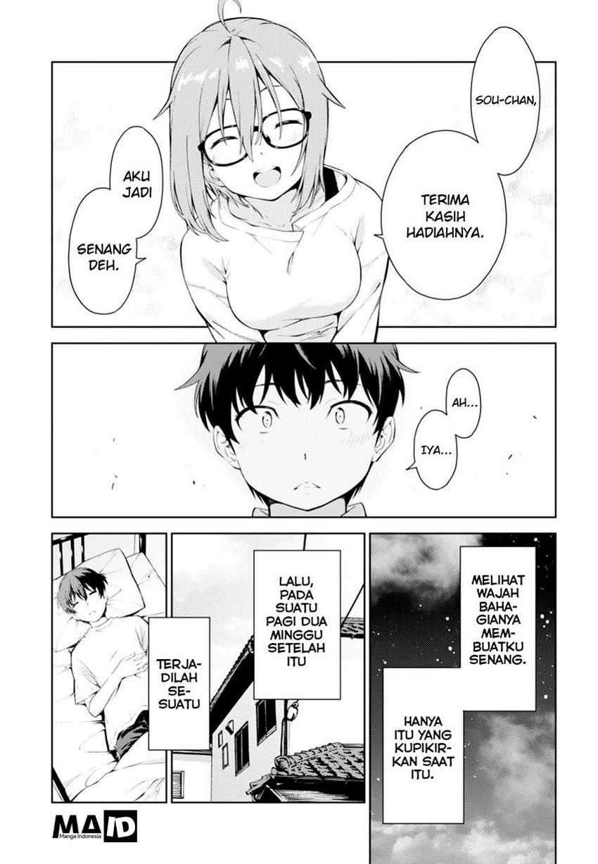 Lust Geass Chapter 00.1 Gambar 18