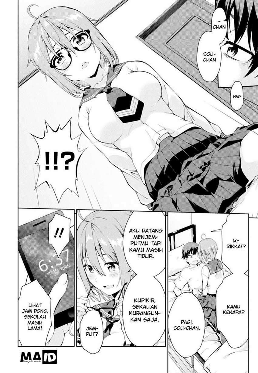 Lust Geass Chapter 00.1 Gambar 19