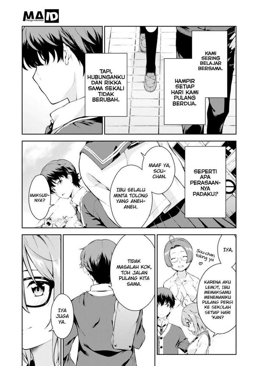 Lust Geass Chapter 00.1 Gambar 10