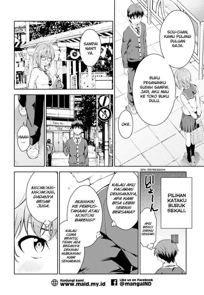 Lust Geass Chapter 00.1 Gambar 11