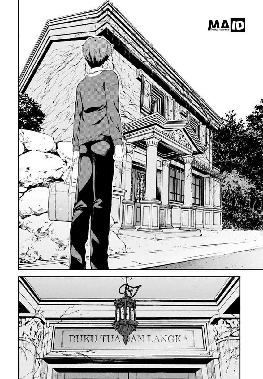 Lust Geass Chapter 00.1 Gambar 13