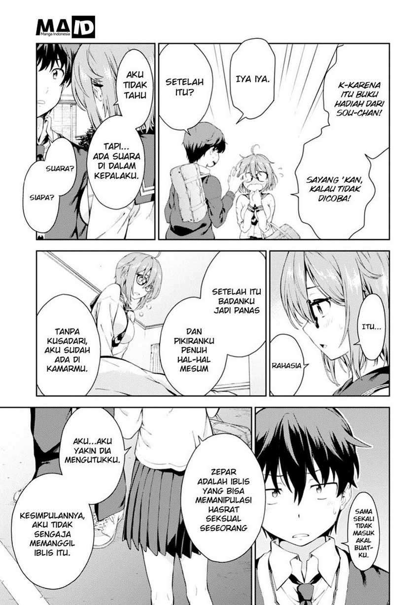 Lust Geass Chapter 00.1 Gambar 26