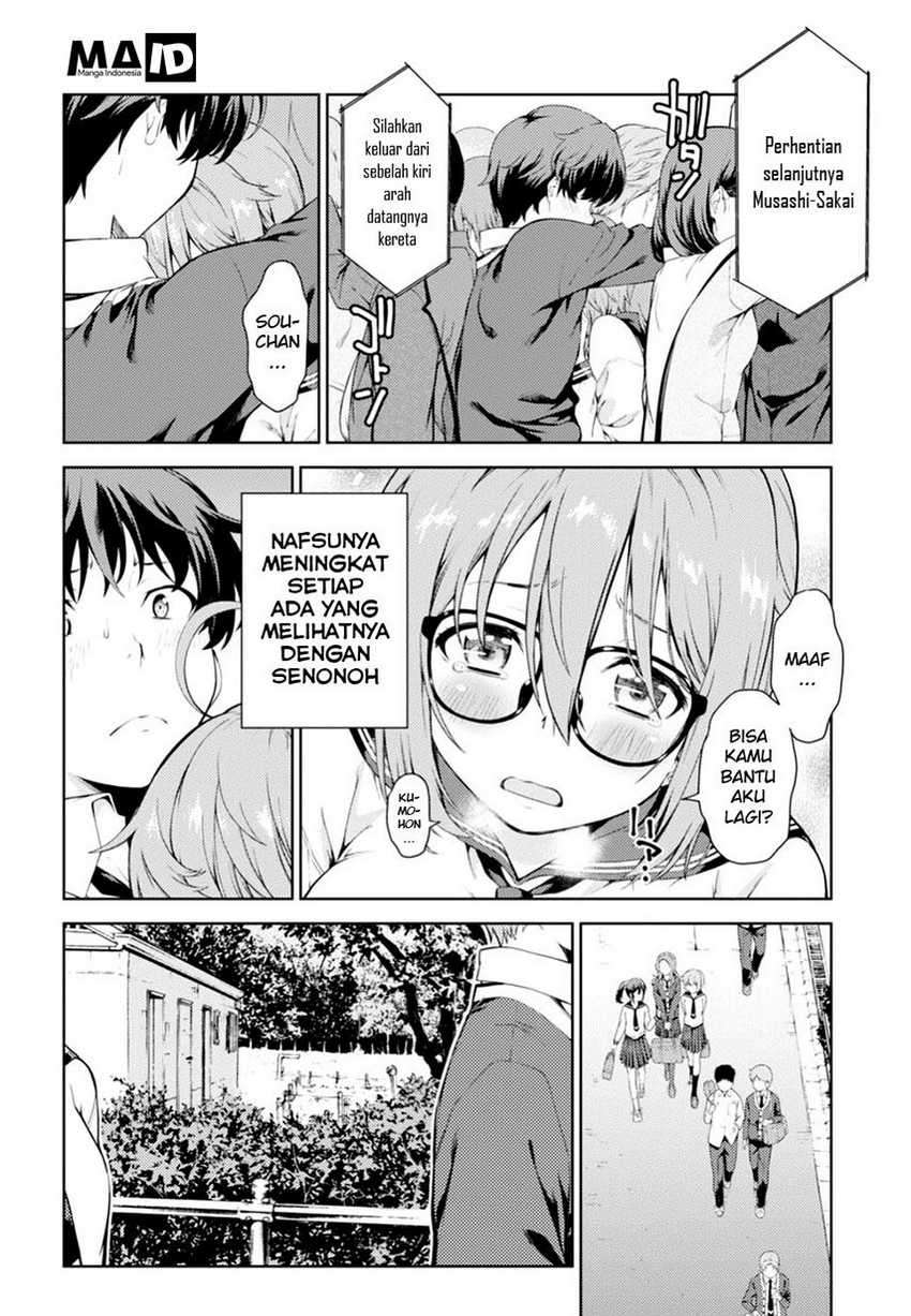 Lust Geass Chapter 00.1 Gambar 29