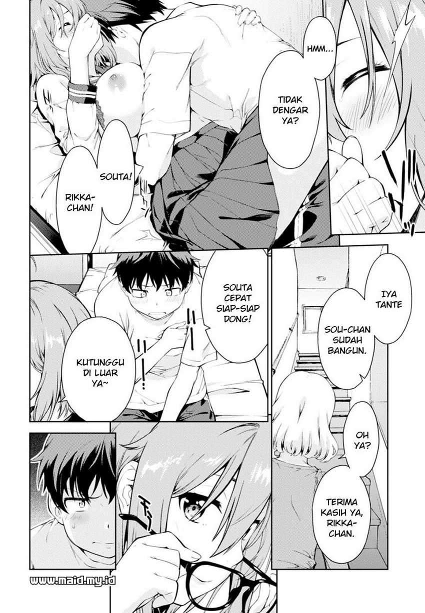 Lust Geass Chapter 00.1 Gambar 23