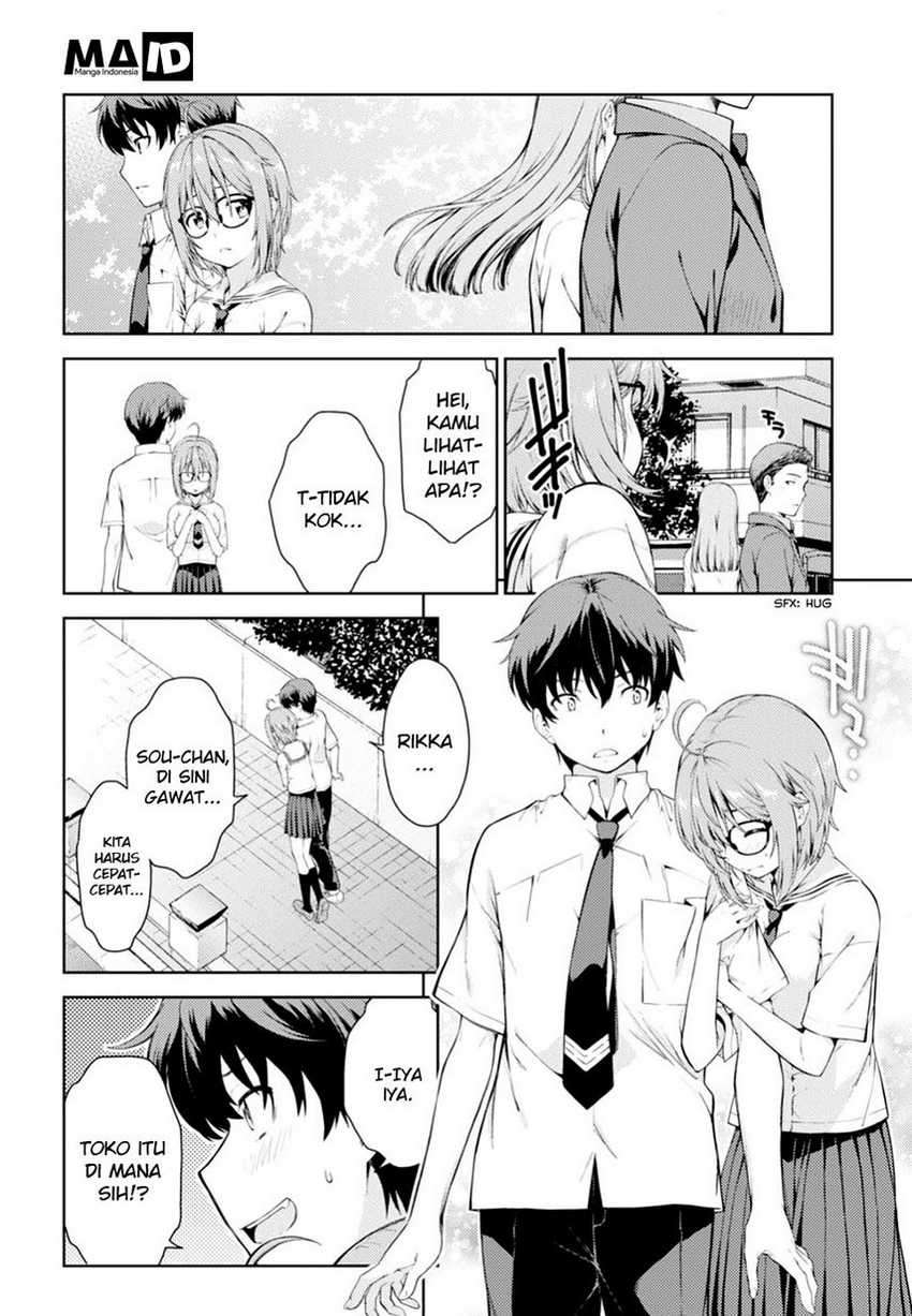 Lust Geass Chapter 00.1 Gambar 37