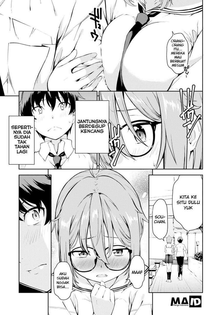 Lust Geass Chapter 00.1 Gambar 38