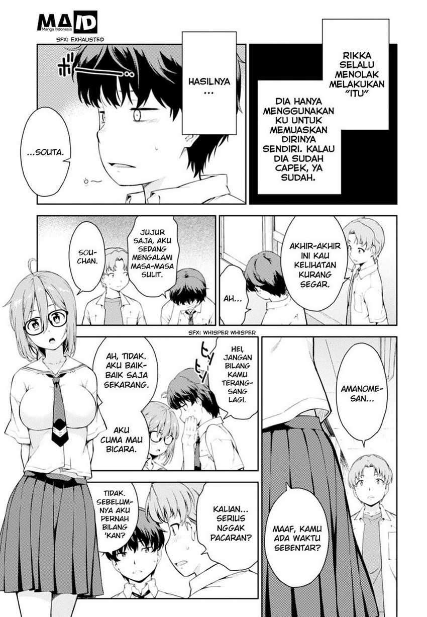 Lust Geass Chapter 00.1 Gambar 32