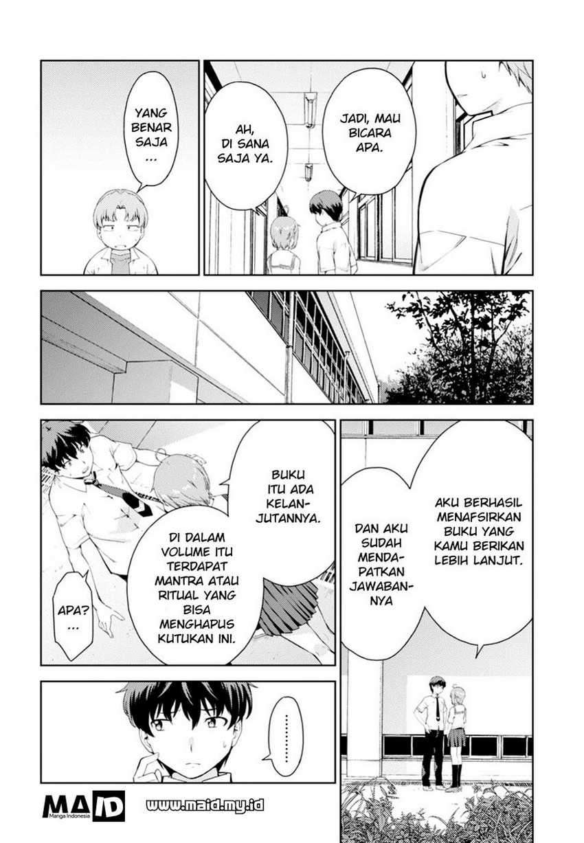 Lust Geass Chapter 00.1 Gambar 33