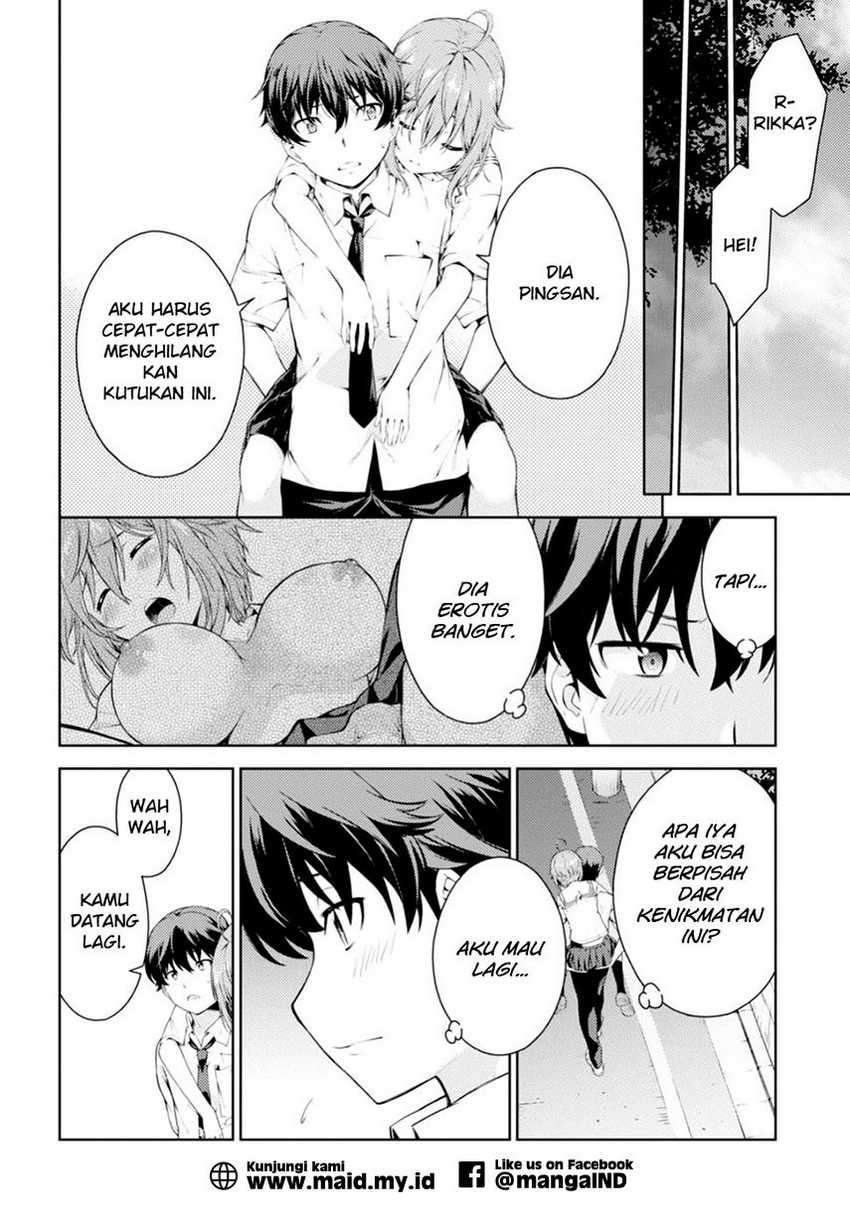 Lust Geass Chapter 00.1 Gambar 45