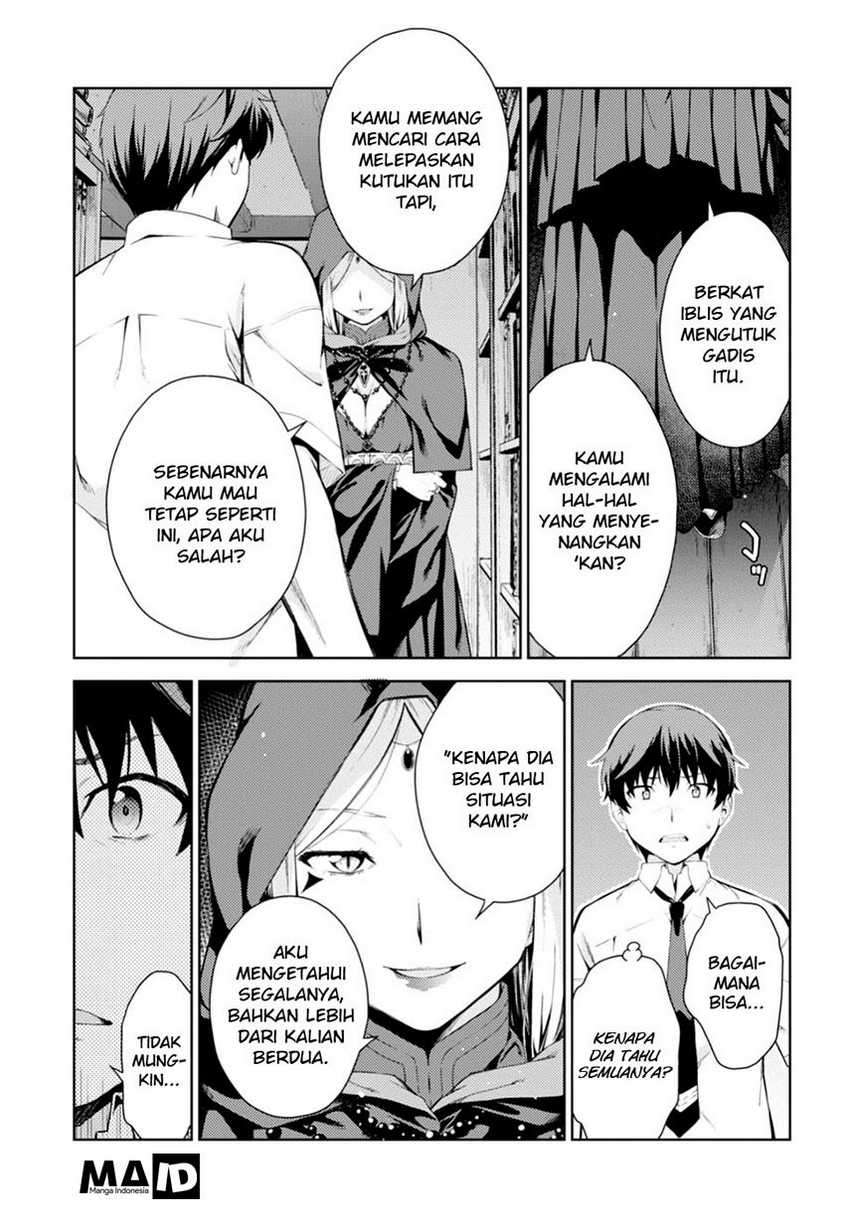 Lust Geass Chapter 00.1 Gambar 48