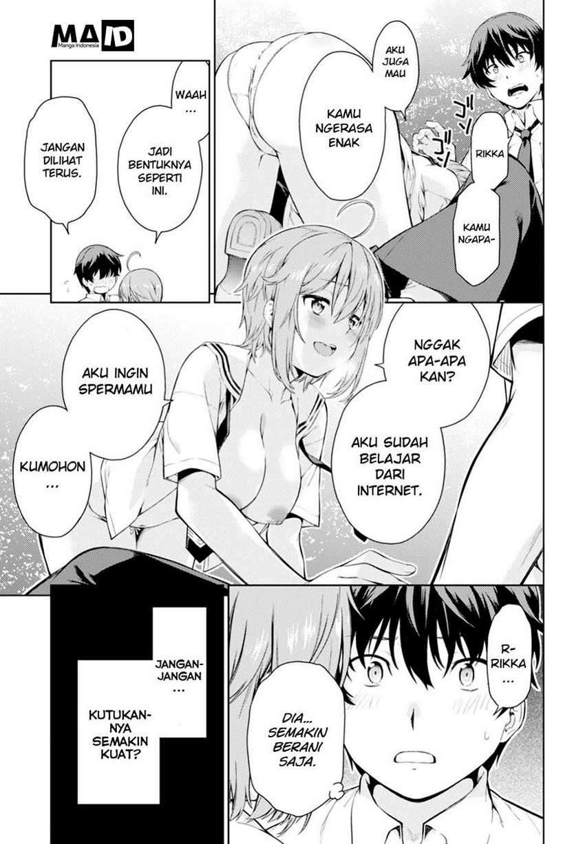 Lust Geass Chapter 00.1 Gambar 42